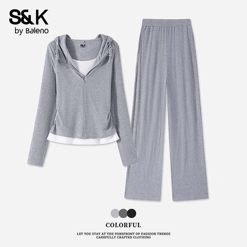 Baleno S&K Faux Two-Piece Fashion Set for Women, Spring And Autumn 2026 Style, Regular Shoulder, Waist-Cinching Slimming, Hooded Top, Straight Wide-Leg Pants
