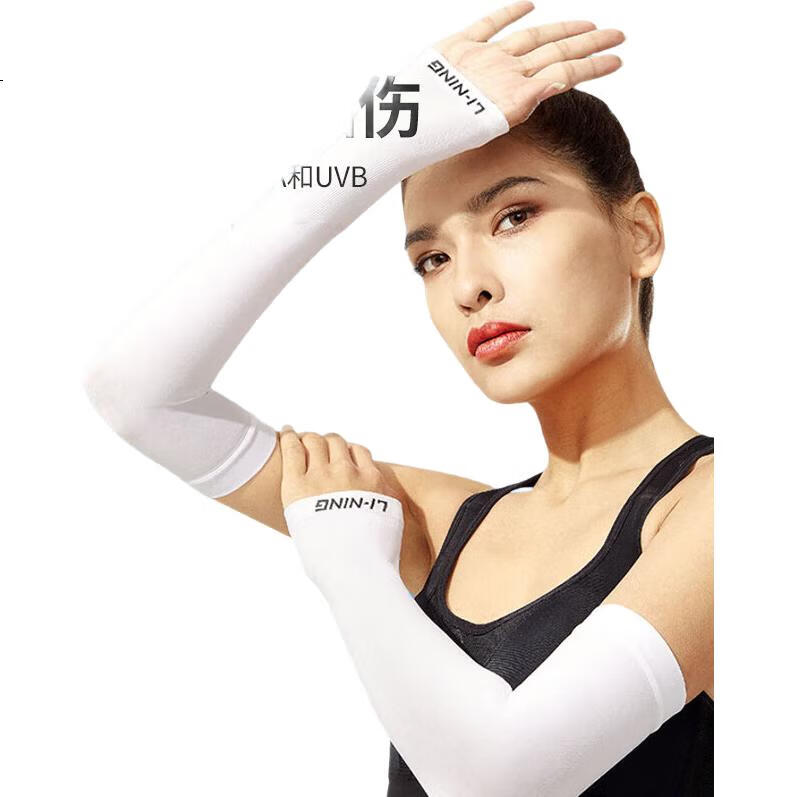 White Image 2