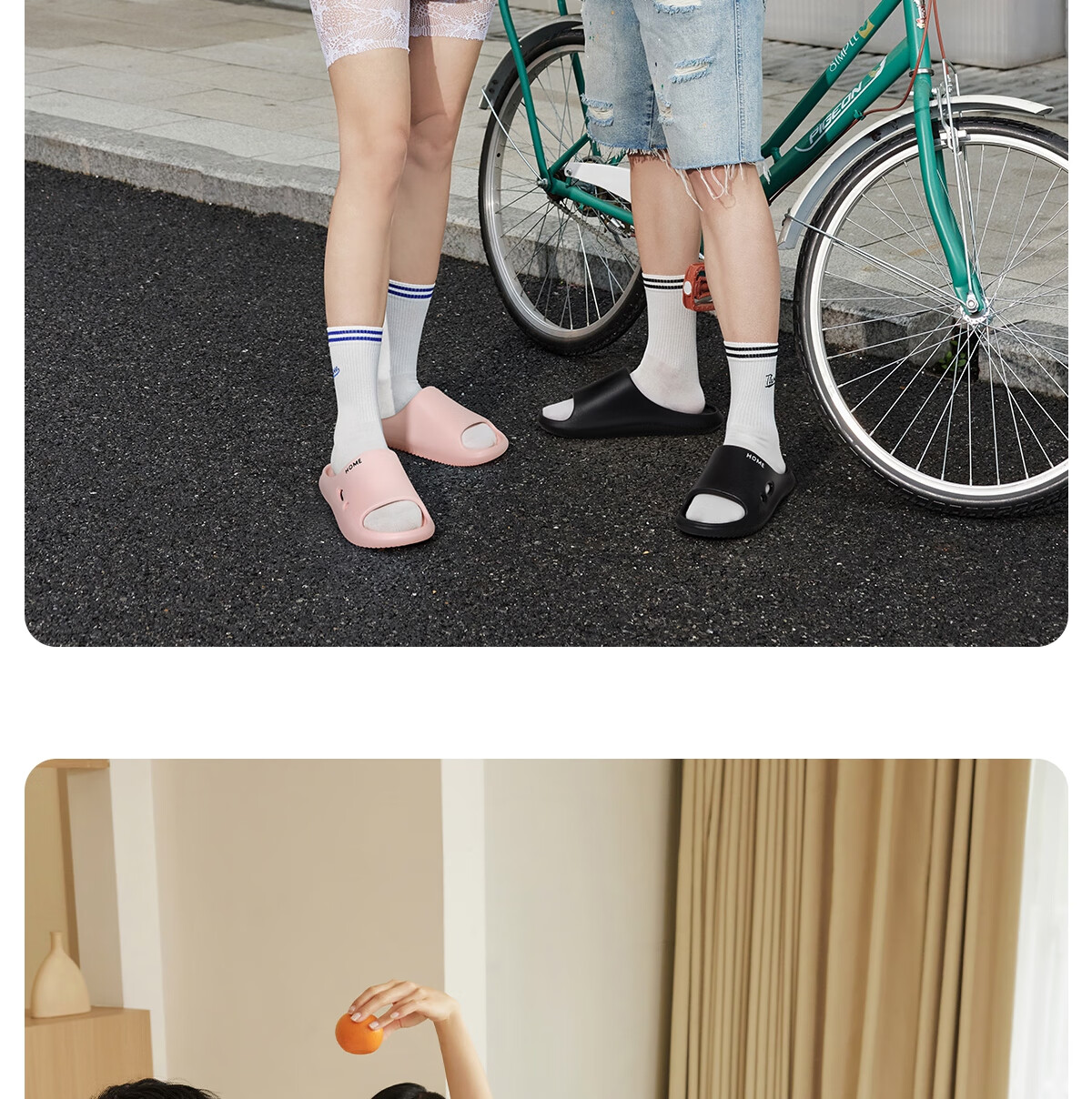 Grace Women's Summer 2025 Indoor Home Bathroom Non-Slip Odor-Resistant Couple Slippers with Stepping-on-Poop Sensation, Men's and Women's Cool Slippers 8