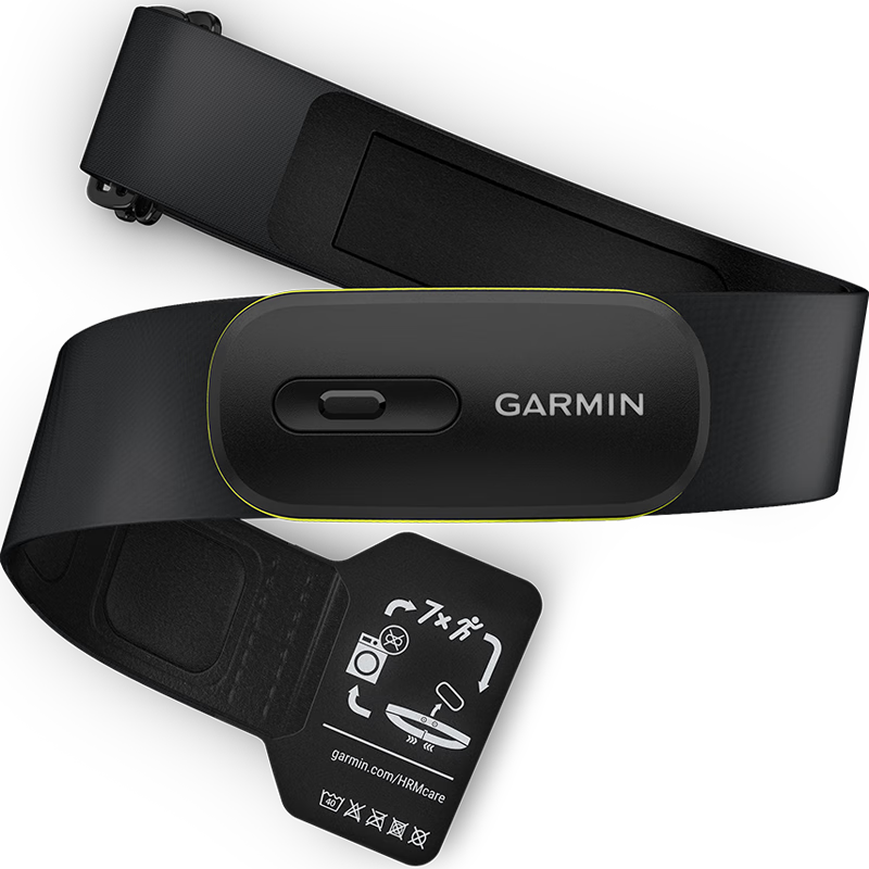 GARMIN HRM 600 (M-XL) Running And Cycling Heart Rate Monitor Strap, Outdoor Sports Accessory