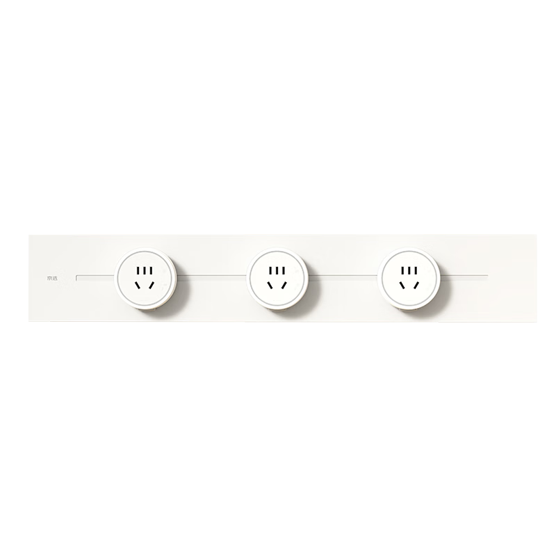 Jingxuan JD Self-Owned Brand Zhenpin Pro Series Surface Mounted Track Socket Wall-Mounted Portable Power Track 50cm + 3 Five-Hole Outlets White