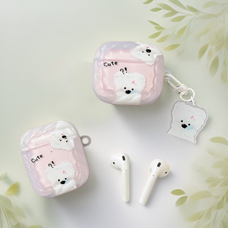 Qiaojiejie AirPods 5/4 Protective Case, Pink Question Mark Dog with Pendant, Apple Earphone Cover, Wireless Bluetooth Headphone Case, Shockproof Creative Non-Slip 4