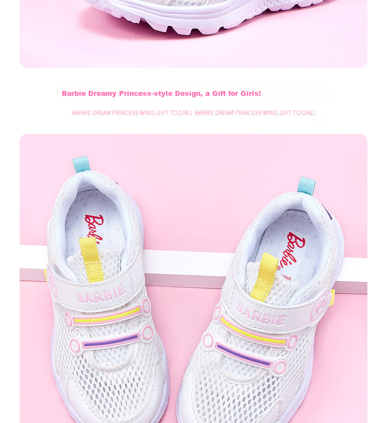 Barbie Children's Shoes, Summer Kids' Sneakers, Girls' Mesh Shoes, Breathable White Shoes DA6301, White, Size 36 12