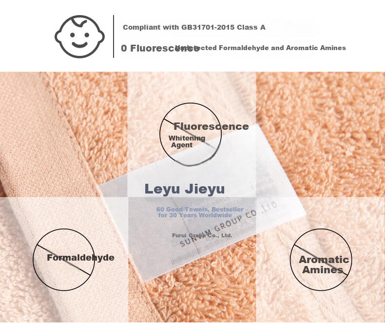 Jieyu Shuqin Towel, Single Pack, J2021F-01A, Random Color 7