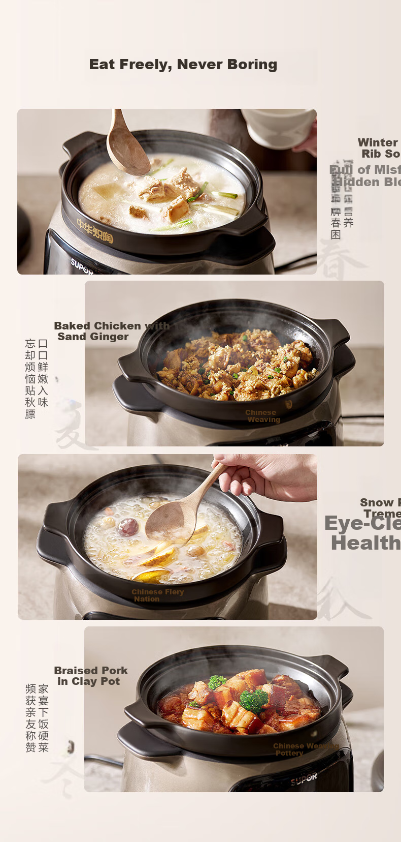 SUPOR Electric Stew Pot, Soup Cooker, Stewing Pot, Porridge Cooker, Baby Food Maker, Electric Cooking Pot, 5L Micro-Pressure Ceramic TG50YC878, Random Delivery 15