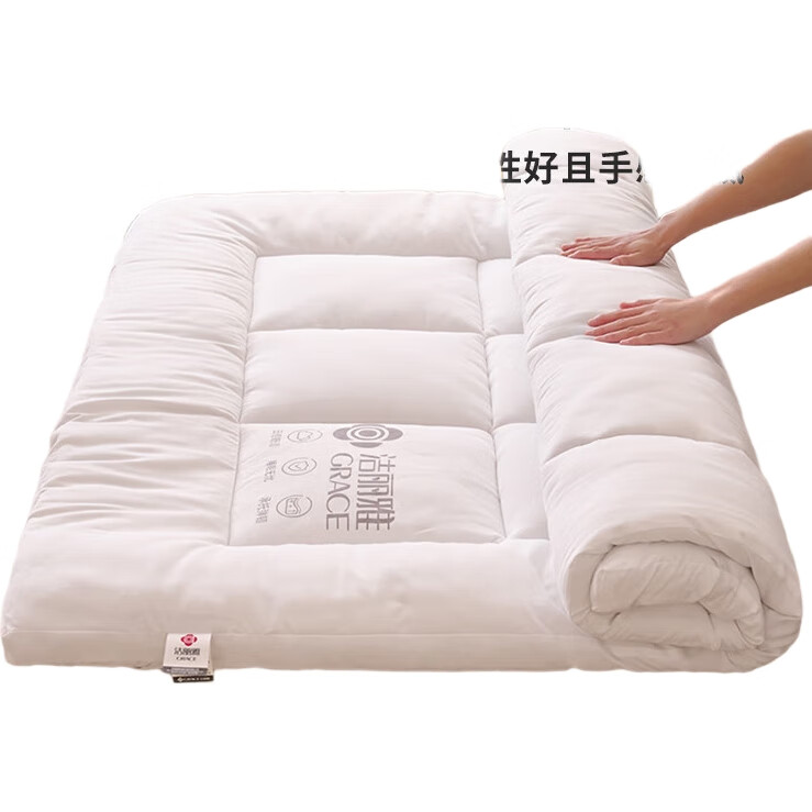 White Image 1