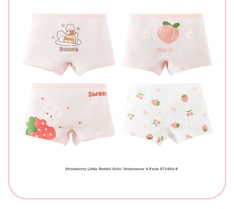 Caramella 2026 New Four-Season Children's Underwear, Cartoon Girls' Boxer Briefs, Pure Cotton 7A Antibacterial Baby Shorts And Boxers 11