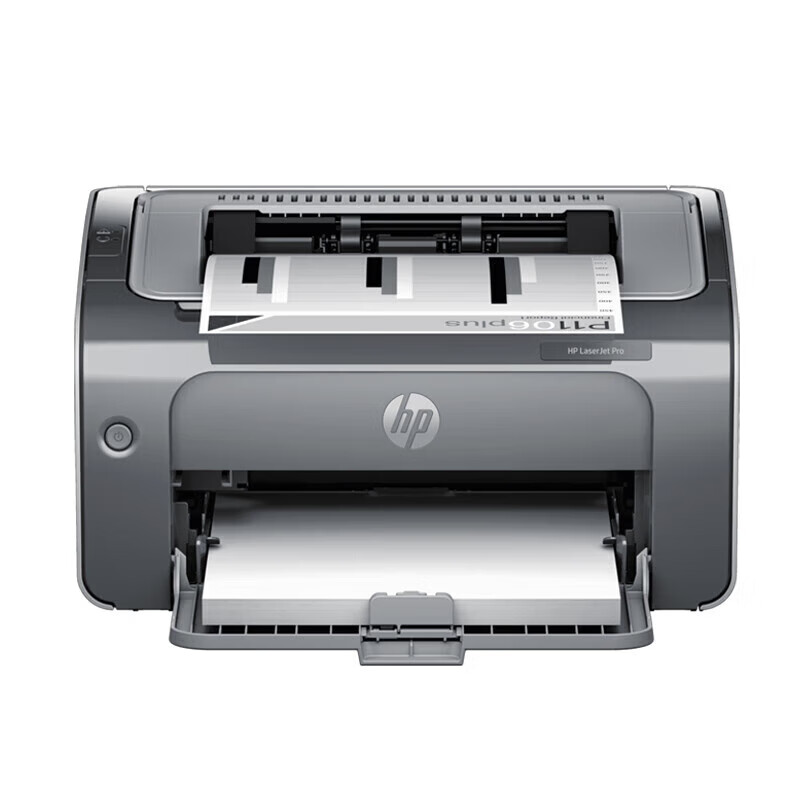 HP Commercial P1106 Plus Laser Printer for Home Students' Exam Papers And Homework, Compact Office Use, with One-Year On-Site Warranty Upgrade