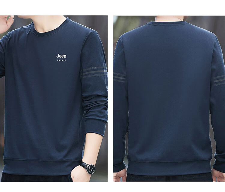 JEEP SPIRIT Men's Sweatshirt, Long-Sleeve T-Shirt, Men's Jacket, Autumn And Winter High-End Outerwear, Casual Base Layer 3
