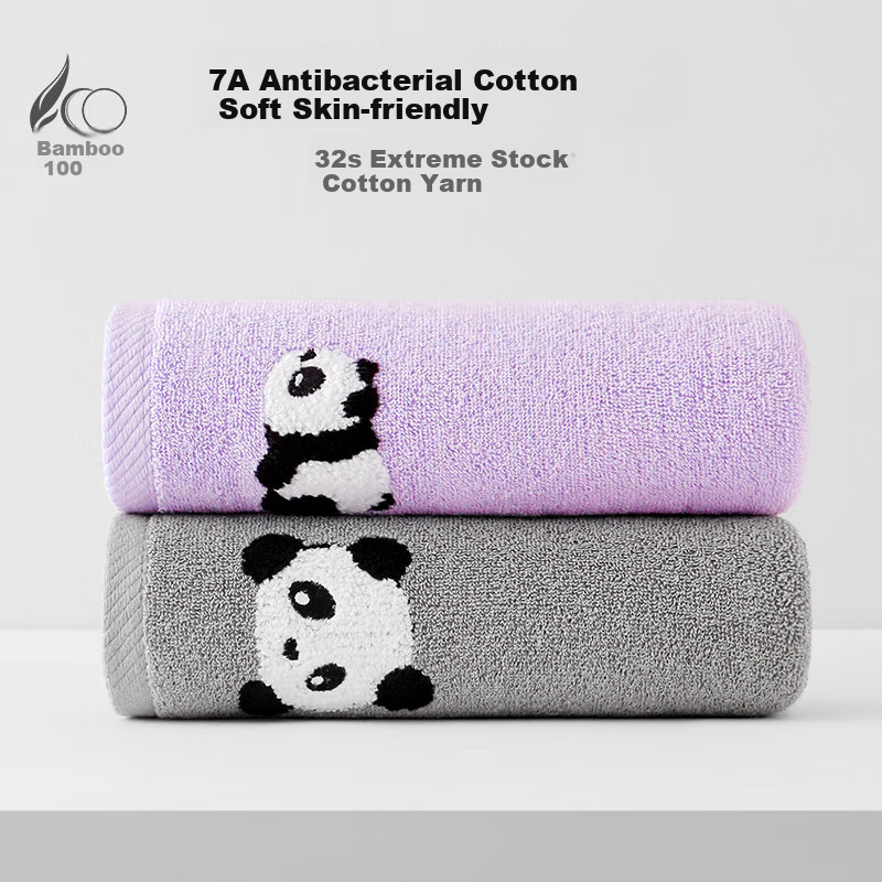 Zhuyibai Ultra-Soft Class A Pure Cotton Adult Face Towel, 2 Pieces, 7A Antibacterial Absorbent Non-Shedding Large Towel, Dark Gray + Light Purple