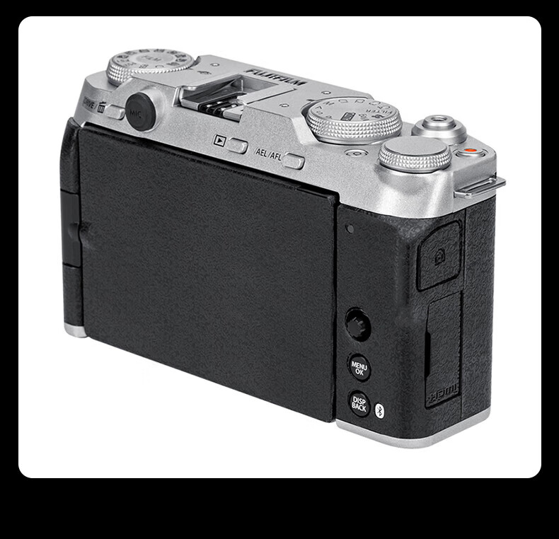JJC [Imported 3M Material] Protective Film Skin Sticker Accessory for Fujifilm X-M5 Camera 4