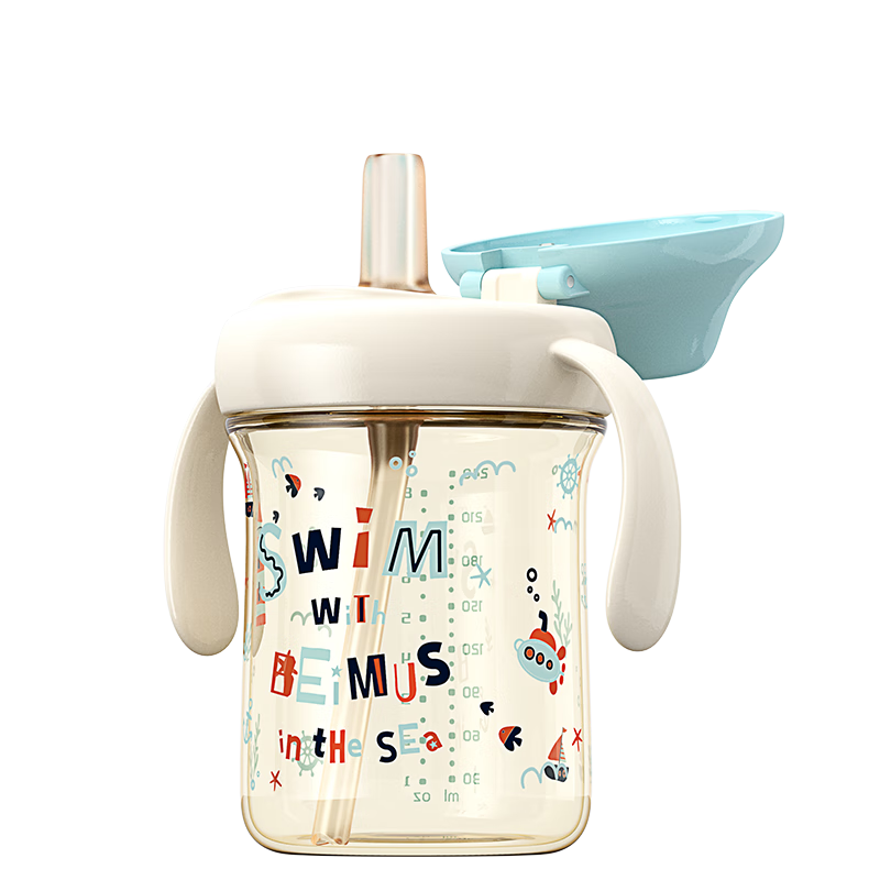 Beimushi Children's Direct Drinking Milk Cup with Straw for Ages 1-2 And Above, Baby Bottle PPSU Water And Milk Direct Drinking Cup