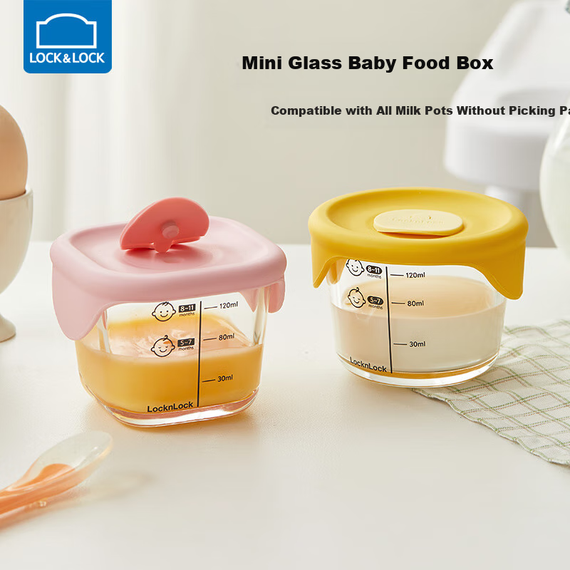LOCK&LOCK Baby Food Container, Glass Storage Box, Divided Compartment Container, Steaming And Cooking Mini Food Tool, Baby Steamed Egg Bowl