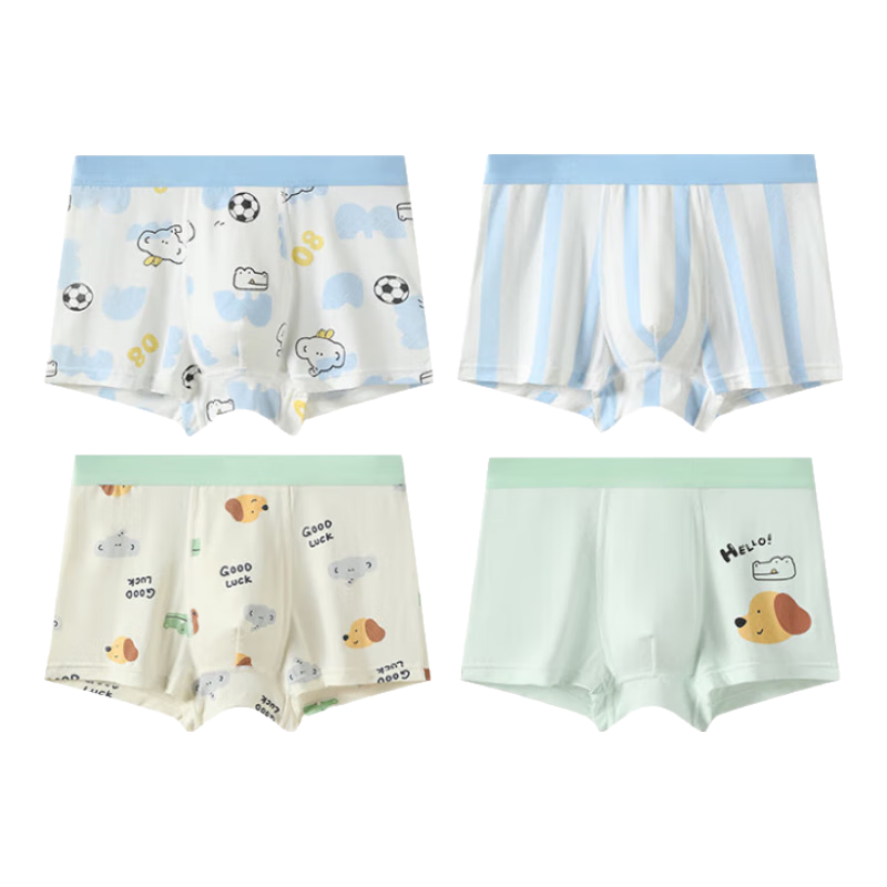 FENTENGCARE Girls' Silk-Crotch Ice Silk Mesh Children's Boxer Briefs for Older Kids