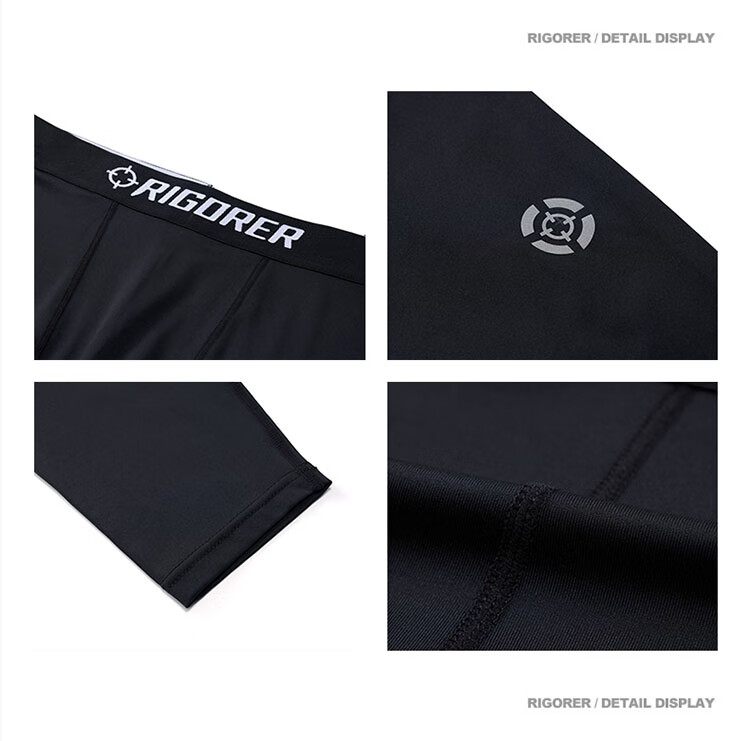 RIGORER Men's Compression Basketball Training Tights High Elasticity Sports Running Fitness Breathable Compression Pants 6