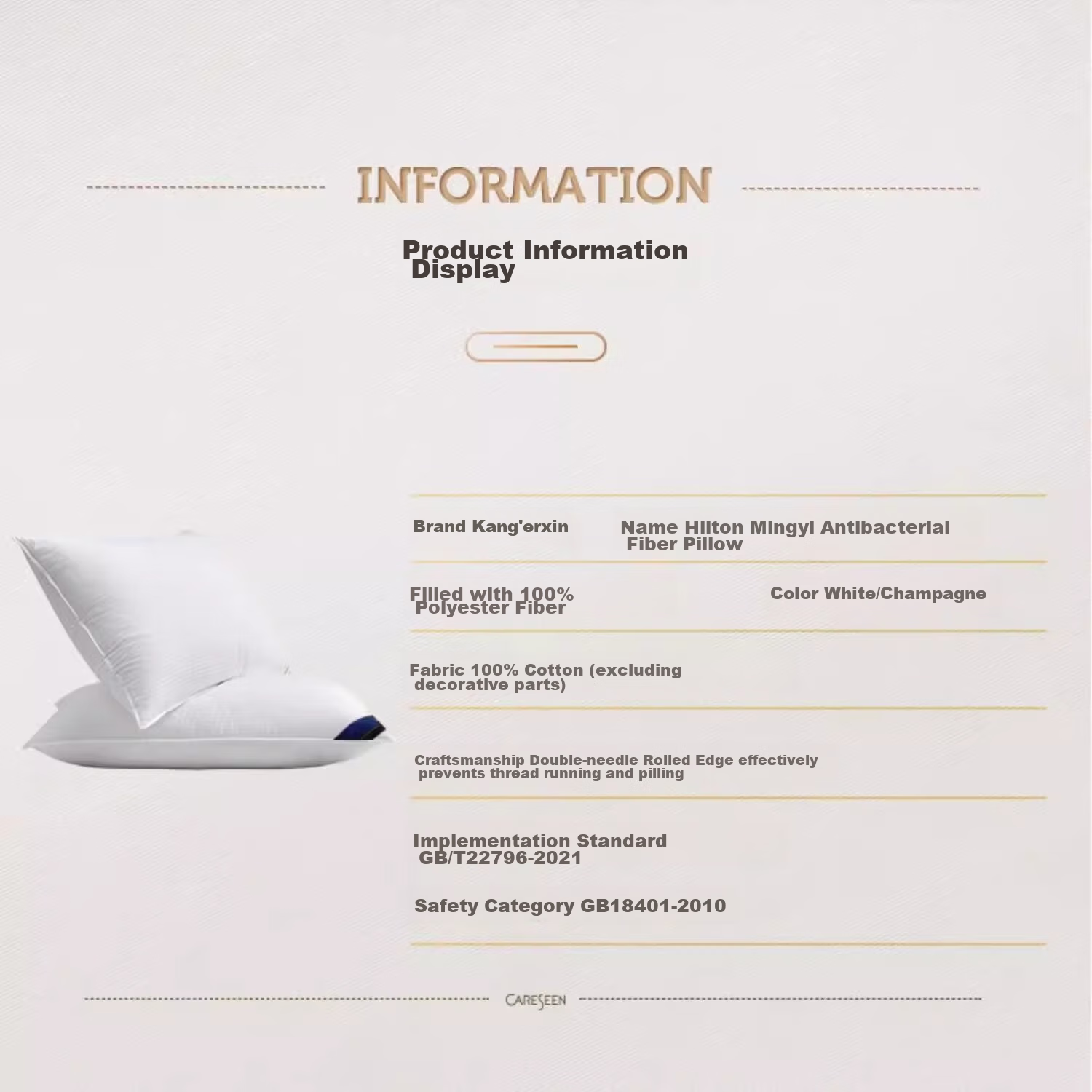 Canasin Pillow [Hilton Comfort Pillow], Antibacterial Adult Neck Support Home Pillow, 48*74cm, Champagne 11