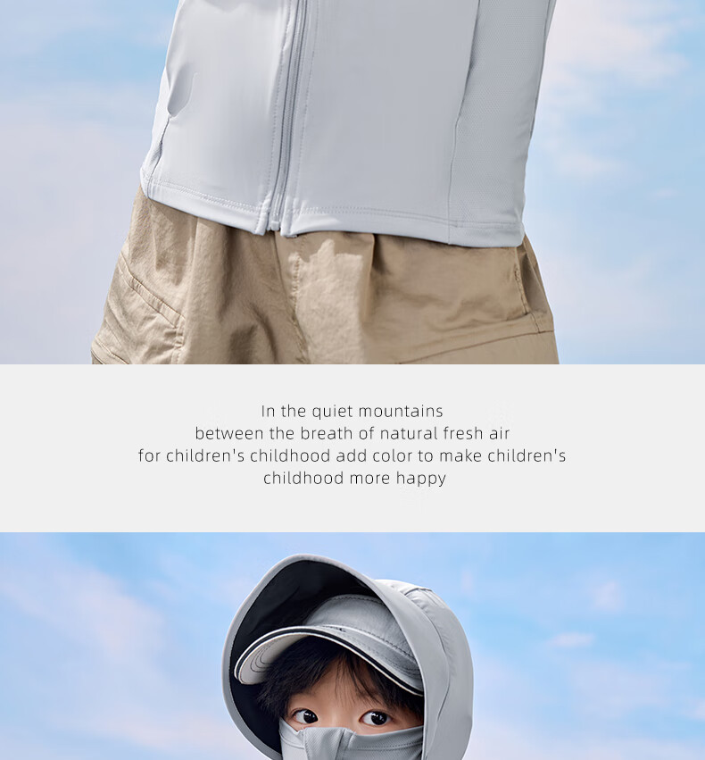 Luomeng Children's Summer New UV Protection Sunscreen Clothing, Kids' Air Conditioning Shirt, Light Gray Sun Protection Garment, Size 150 15