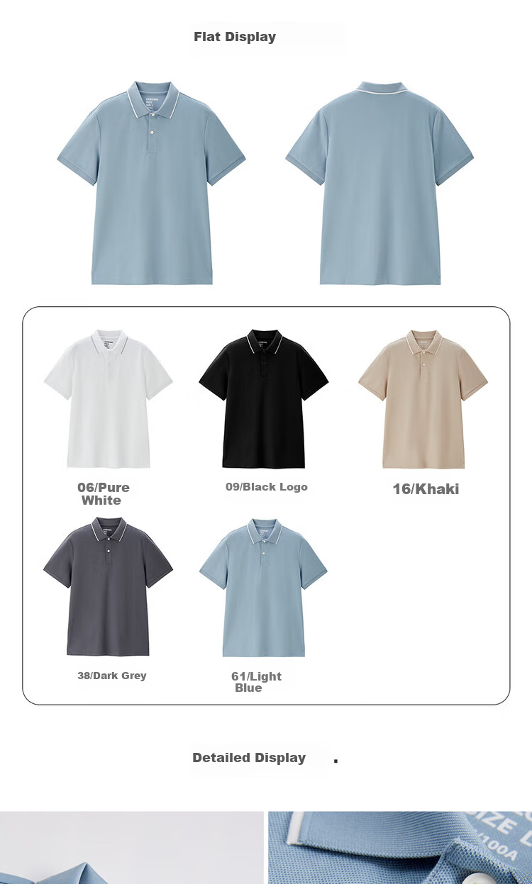 Giordano Men's Short-Sleeve Polo Shirt, Summer New Style, High-Tech Cool-Feeling Antibacterial Contrasting Color Lapel Top, 18015002 20