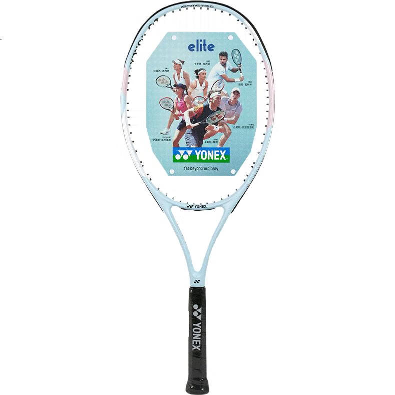 Теннисная ракетка YONEX Elite PXE-X для начинающих, серо-синяя, с натяжкой и обмоткой, тренировочный инструмент