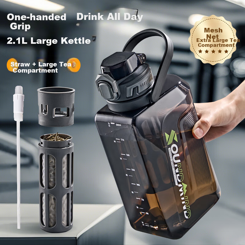 CICA Tea Infuser Mug for Men, Large Capacity Water Bottle, Tritan Tondun Bucket, Outdoor Sports Military Training Water Cup