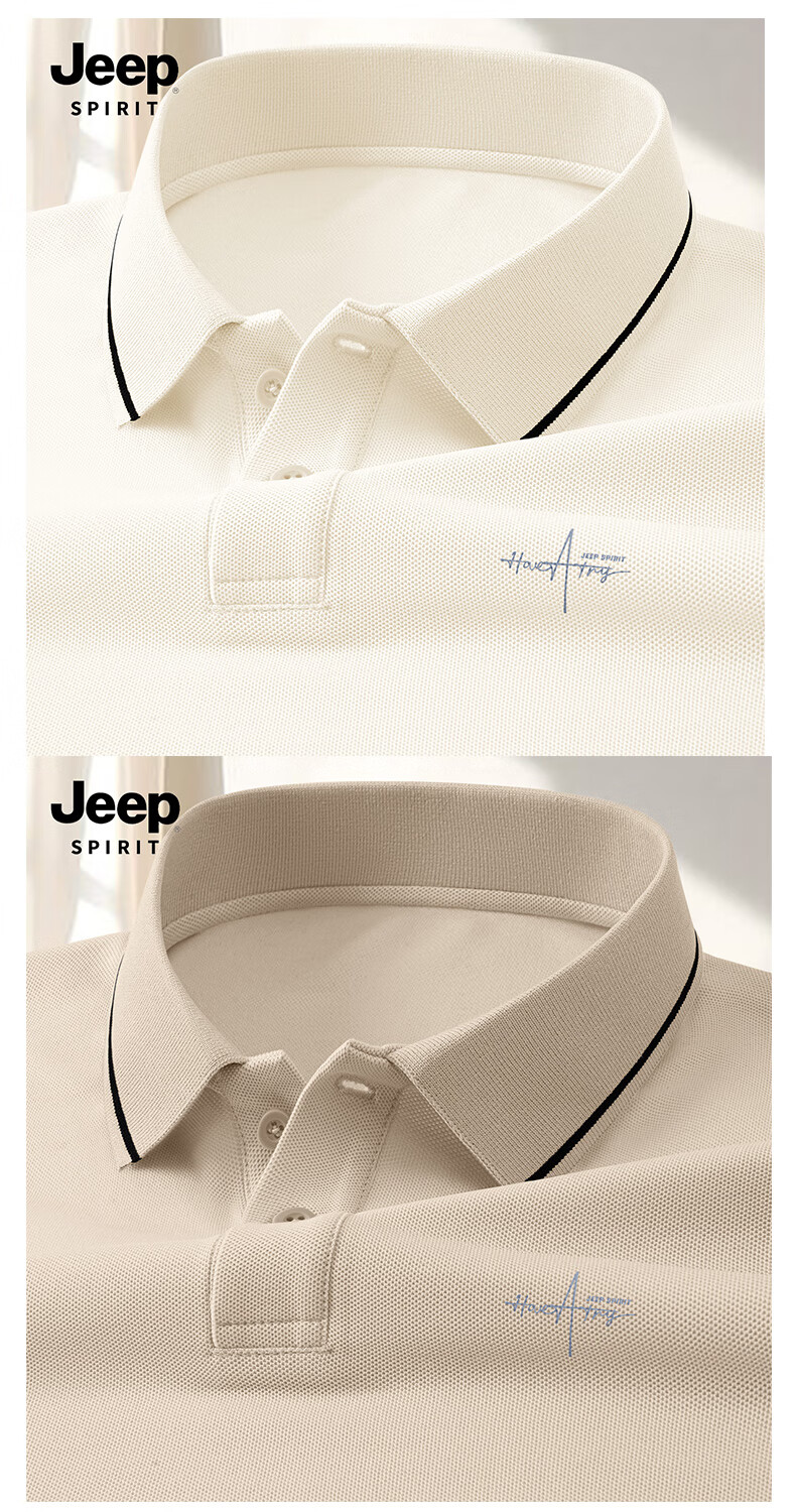 JEEP SPIRIT Men's Short Sleeve Polo Shirt Summer Fashion Casual Collar Business Youth Trendy T-Shirt 15
