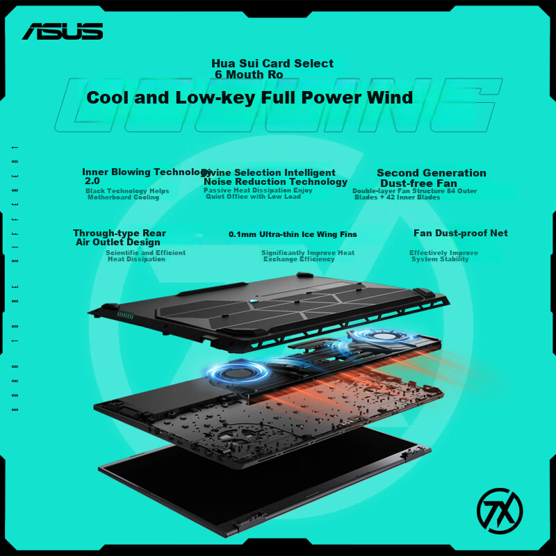 ASUS Tianx-01232454