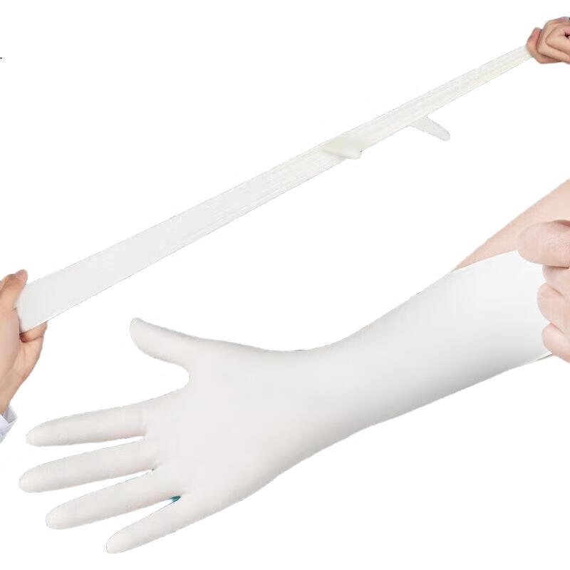 White Image 3
