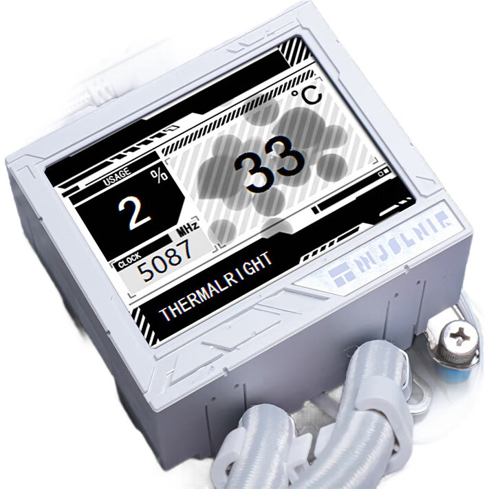 Система жидкостного охлаждения 360 ARGB WHITE