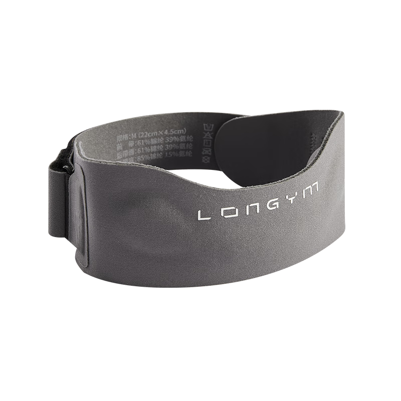 Lianji Patellar Strap for Men And Women, Professional Knee Joint Protection Band for Basketball, Running, Sports Knee Brace for Badminto