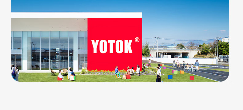 Youtengyouju YOTOK (Japan) Office Chair Cushion, Lumbar Support Pillow, Back Brace for Workstation, Long-Sitting Aid 1