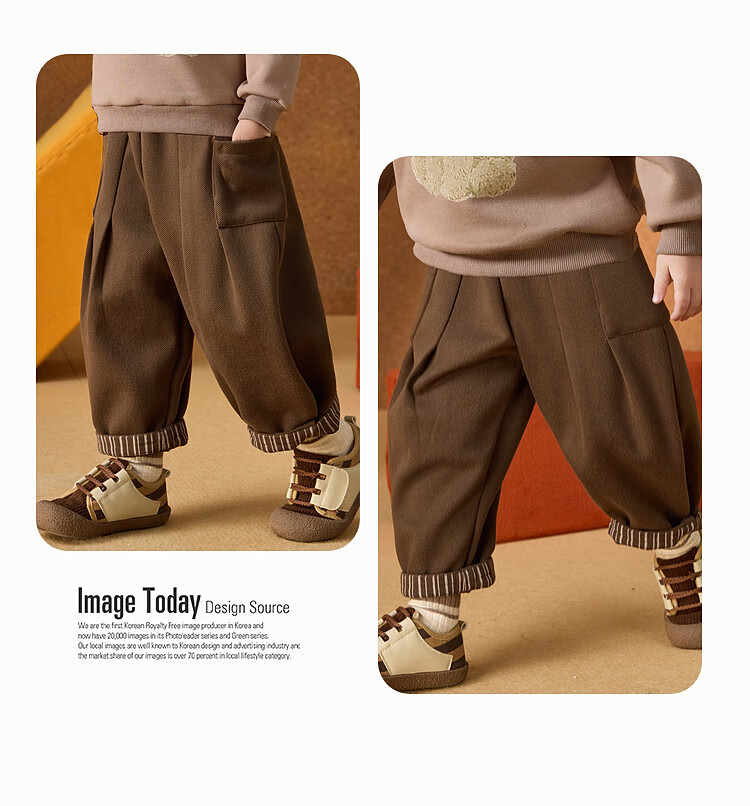 ASK JUNIOR Kids Boys Carrot Pants Spring Brushed Woolen Casual Sports Pants Brown Coffee 90 5