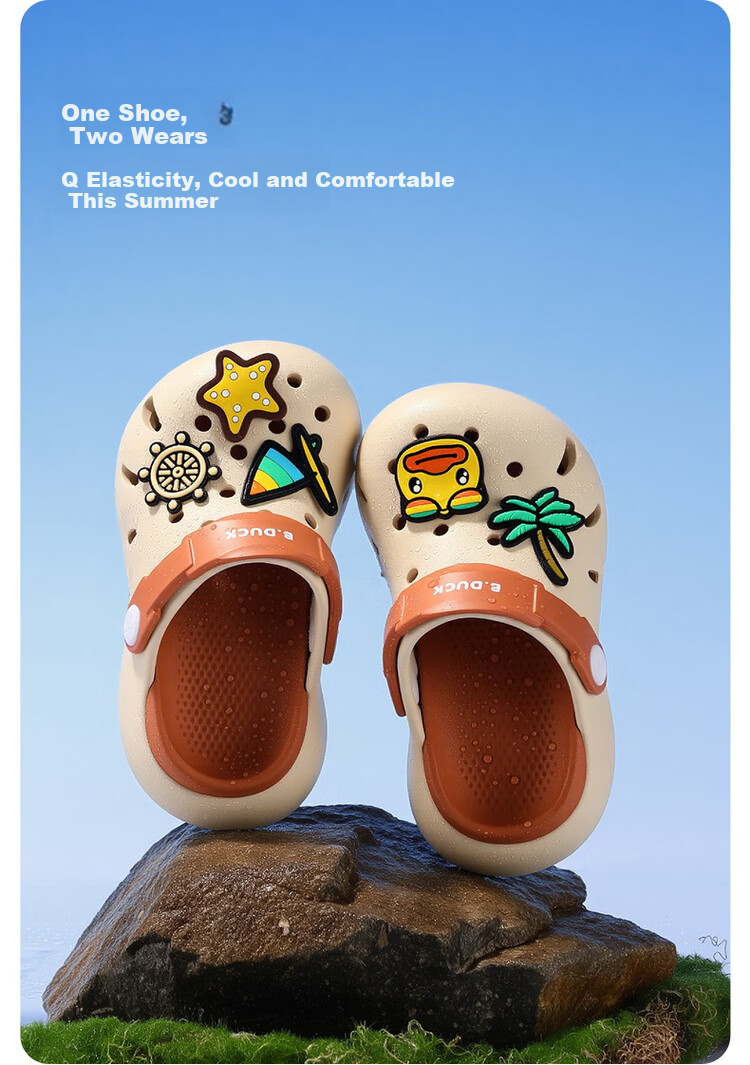 B.Duck Children's Sandals, Boys' Cartoon Beach Shoes, Girls' Garden Shoes, Slippers, 5972 Beige Brown, Size 34 1