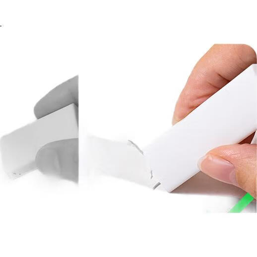 White Image 1