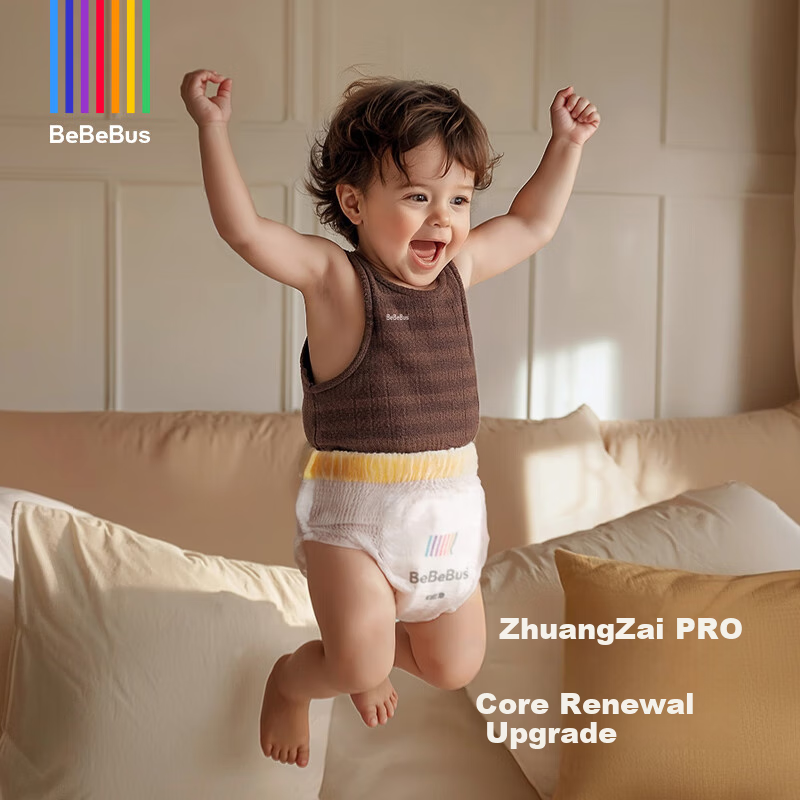 Подгузники-трусики Bebebus Pro Sleep, размер 2XL, 24 шт.