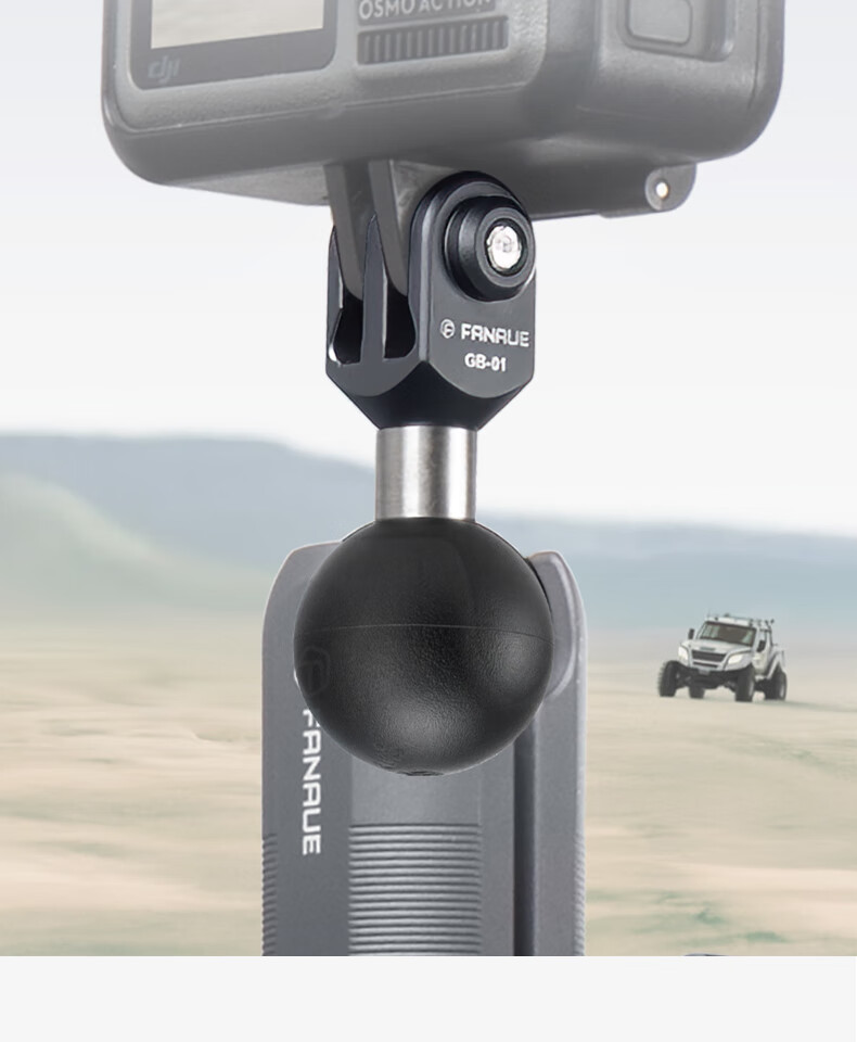 FANAUE Motorcycle Sports Camera Mount Ball Head Base 17mm Fixed DJI GoPro Adapter Cycling Accessory GB-01(17) 1