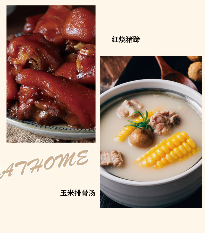 详情图.png
