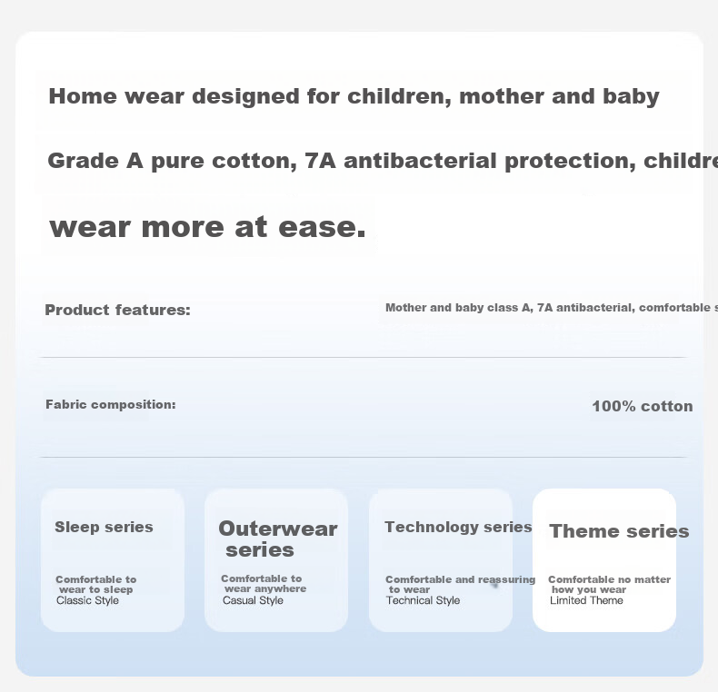 Fenteng Boys' Pajamas [Class A 7A Antibacterial] 100% Cotton Lightweight Children's Short Sleeve Air Conditioning Set 1