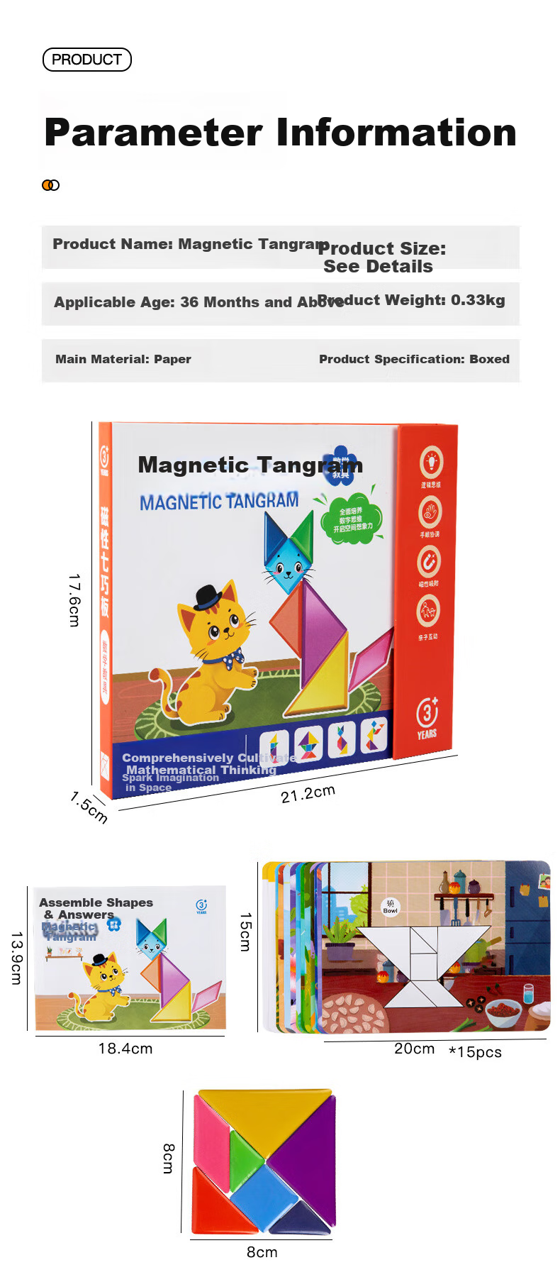 BULUQI Magnetic Tangram Educational Toy for Boys, Early Learning Puzzle, Math And Geometry Teaching Aid for Elementary School Students, Gift 9