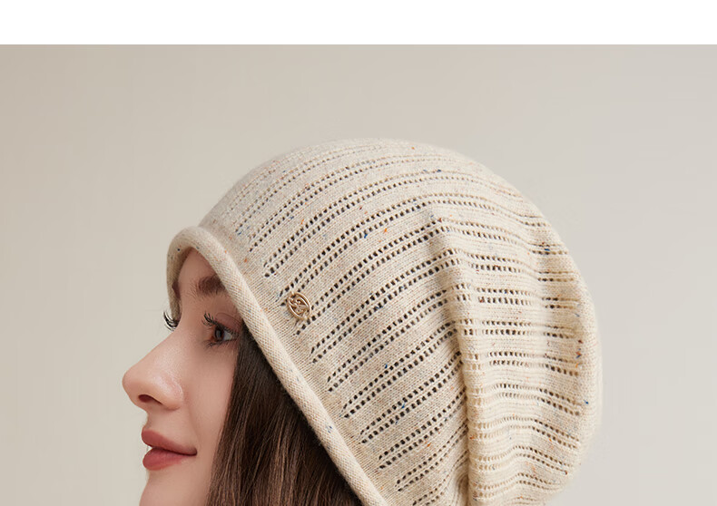 CACUSS Women's Wool Hat, Lightweight Spring And Autumn Knitted Cap, Fashionable Slouchy Hat, Face-Slimming Knitted Beanie for Women, Beige 7