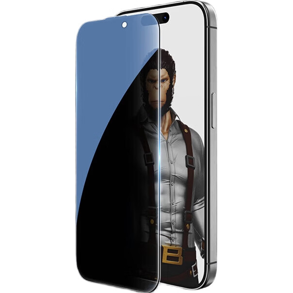 Защитное стекло Lanxingxiansheng для Apple iPhone 15 Pro Max, противоударное, антишпионское, HD, 28°