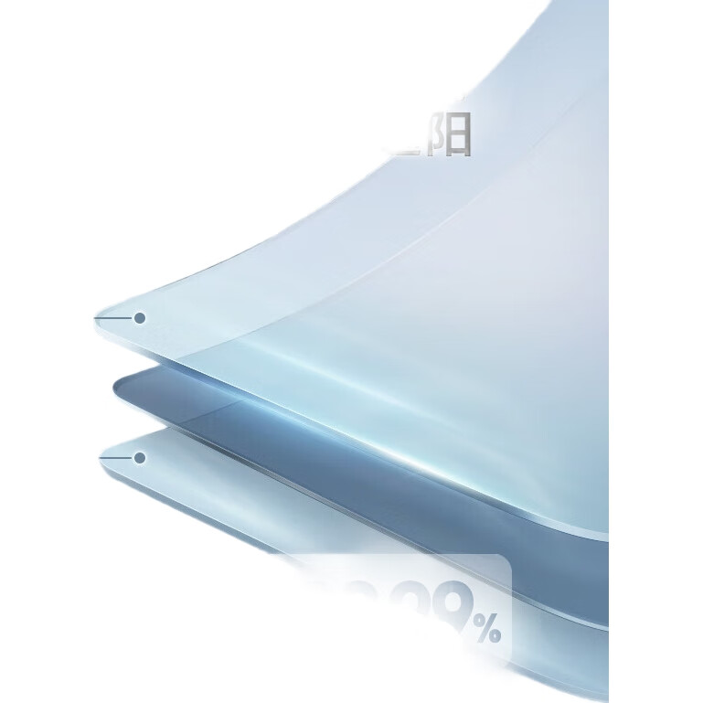 White Image 1
