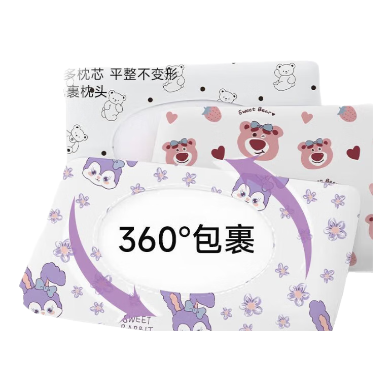 CHUYISHENG Disposable Pillowcase, Travel Pillow Cover, Elastic Thickened Dirt-Proof Double Bed for Train Sleeper And Single Hotel Supplies