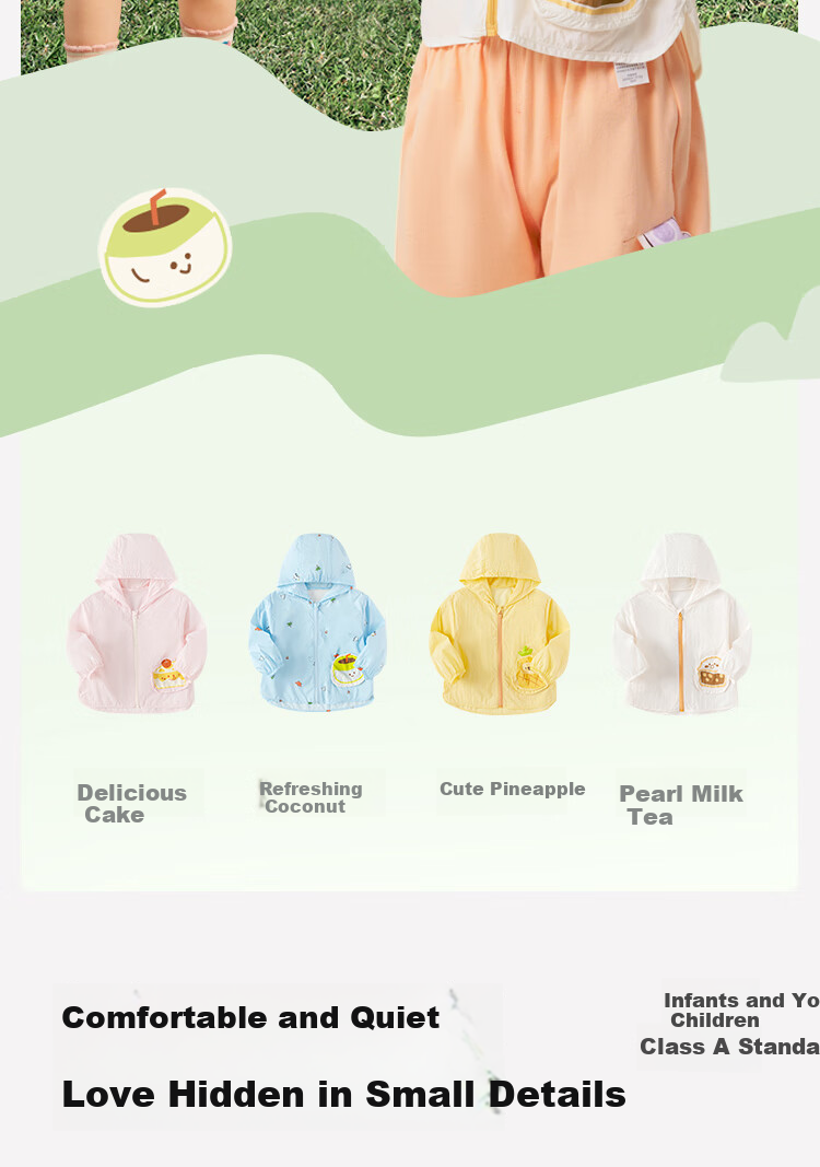 BALABALA Children's Sun Protection Clothing, Boys And Girls Baby Jacket, Infant Sun Protection, Summer 2025 Children's Clothing, Hooded, 209225105201 7