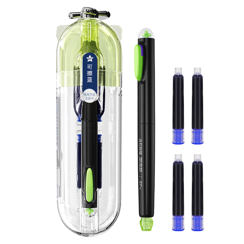 Dianshi Deep Sea Capsule Submarine Fountain Pen EF Fine Nib for Primary School Students' Handwriting Practice, Third Grade Back-To Season, Black Barrel, No Spill Ink, 4 Ink Cartridges, Erasable Blue Ink, Specialized for Calligraphy Practice, Teacher's Day Gift