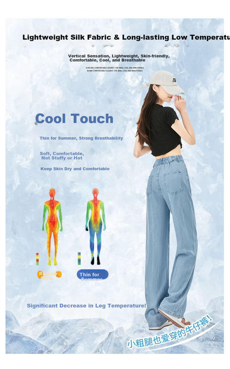XUEXIMAN Tencel Jeans for Women, Summer Lightweight Slim Straight High-Waist Ice Silk Wide-Leg Pants, Casual Women's Trousers 8