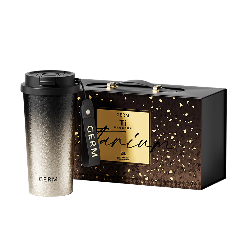 Germ Pure Titanium Insulated Mug Coffee Cup for Men And Women, Dual-Use Straw Water Bottle Gift Box Set Mid-Autumn Festival Gift Cup 500ML Gold