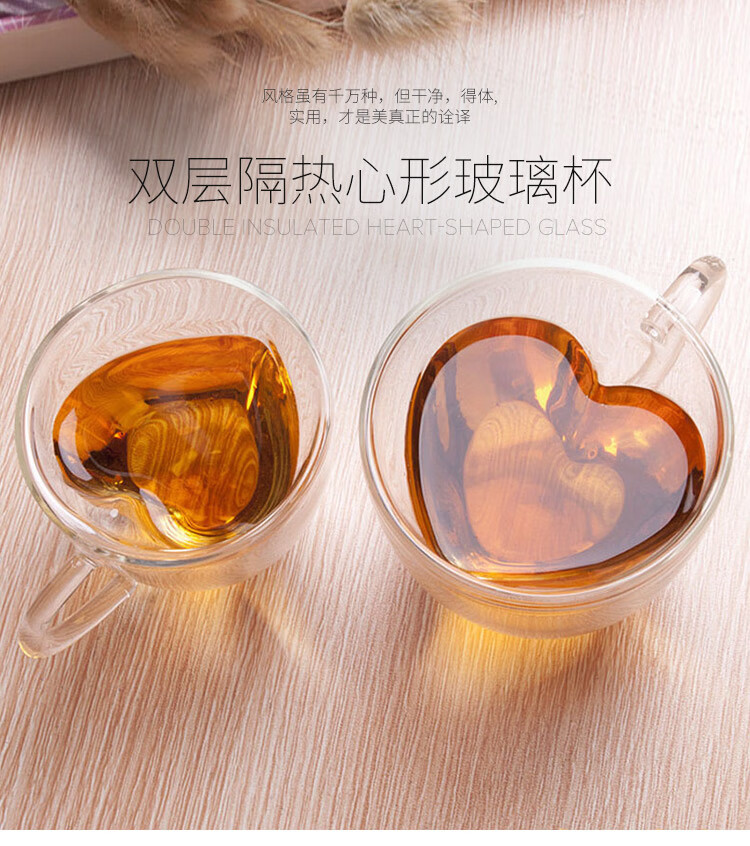 心形-玻璃杯_01.jpg