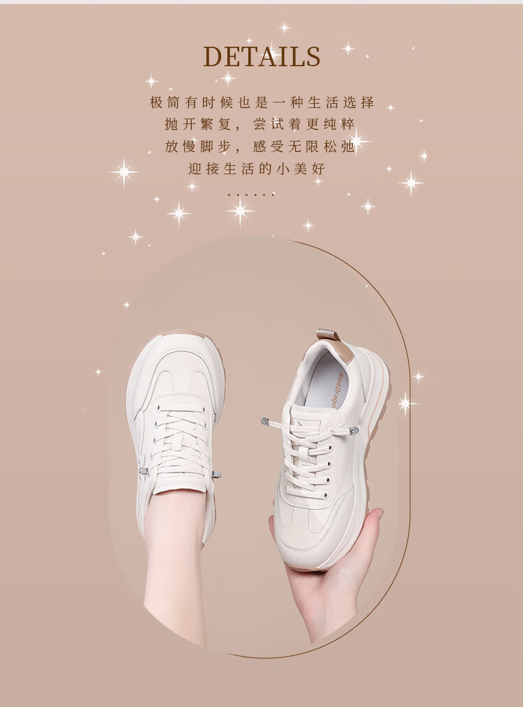 Red Dragonfly Women's Breathable Low-Cut Slip-On White Sneakers Lightweight Soft Sole Durable Casual Shoes EXB351081 Beige Size 40 2