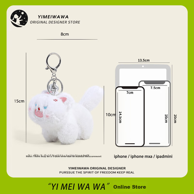Yimeiwawa Fried Cat Plush Toy Backpack Pendant Doll Keychain Stuffed Animal Ornament National Day Gift for Girls