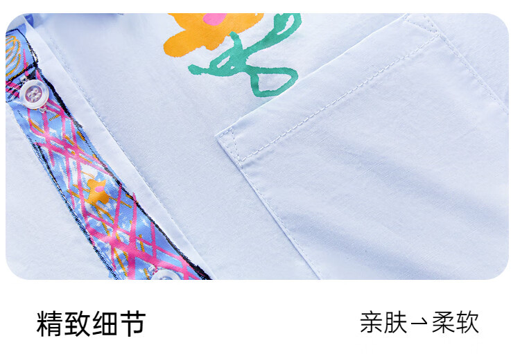 ASK JUNIOR Children's Clothing Girls' Autumn Long-Sleeve Shirt for Older Kids Preppy Style Versatile Jacket Blue 140 13